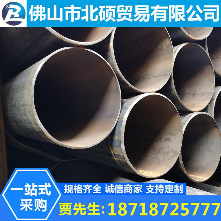 珠海厂家批发销售镀锌焊管 城建工程焊管 高频焊管 可加工定做