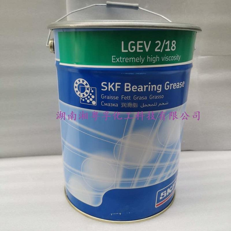 skf轴承润滑脂 油脂 LGEV 2/18带固体的超高粘度润滑脂