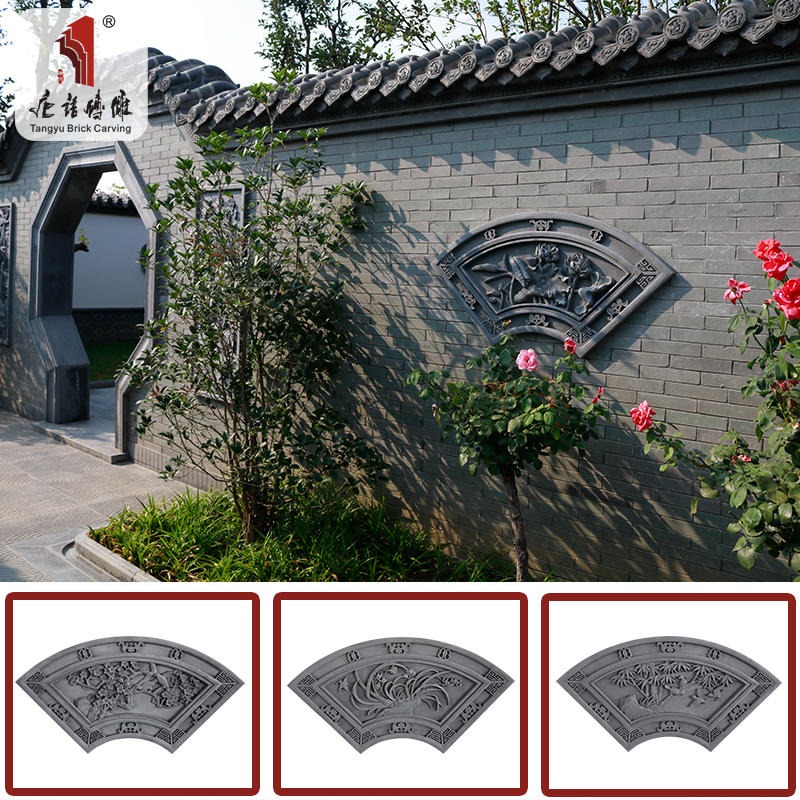 北京唐语砖雕 中式仿古影壁墙照壁装饰25*25cm荷花角花TY-JH250-2