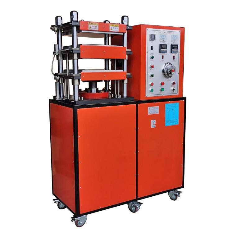 电动平板硫化机XL-8122B2 实验型油压式平板压片机 单层电热加硫成型机