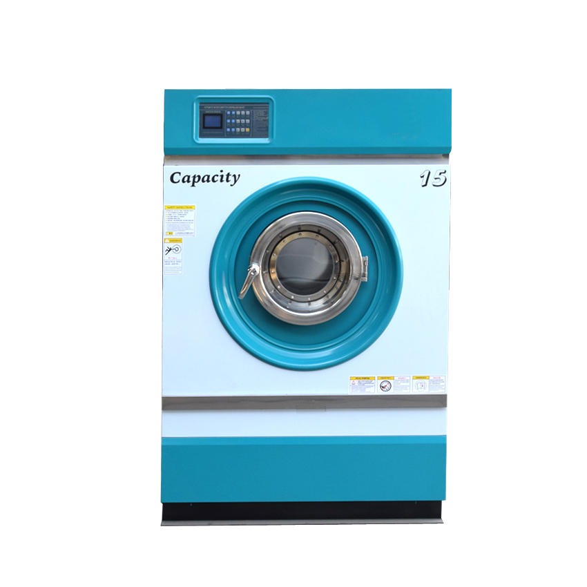 XGQ-15工业洗衣机 桓宇小型水洗机 百色干洗店设备 变频悬浮式烤漆面板颜色可选