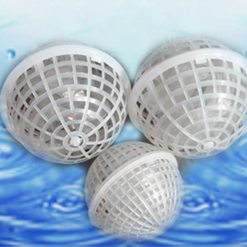 悬浮球填料  pp塑料空心球  污水处理多孔亲水性悬浮球填料   昌奇预售