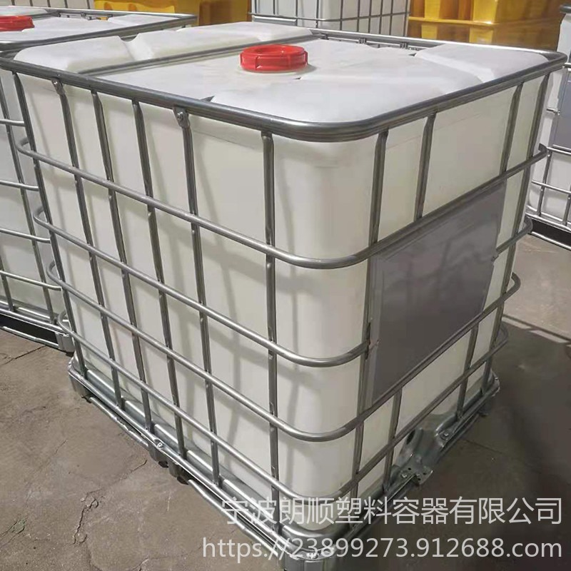 卡谱尔1000L吨桶价格柴油树脂塑料吨桶pe内胆镀锌管框架