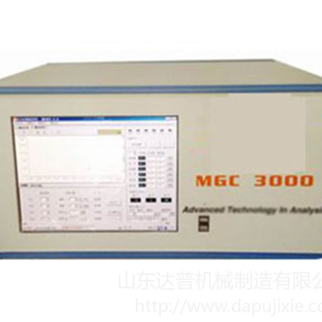 MGC-3000便携式气相色谱仪 远距离自动采样距离 方便快捷
