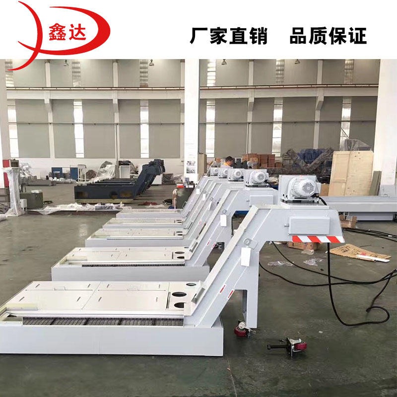上海复合式排屑机专业生产厂家解析复合式排屑机在运行中出现代的不良反应