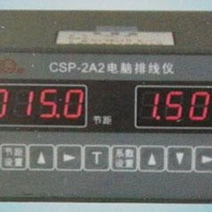 FF收排线电脑控制仪  型号:WY01-CSP-2A2  库号：M224476