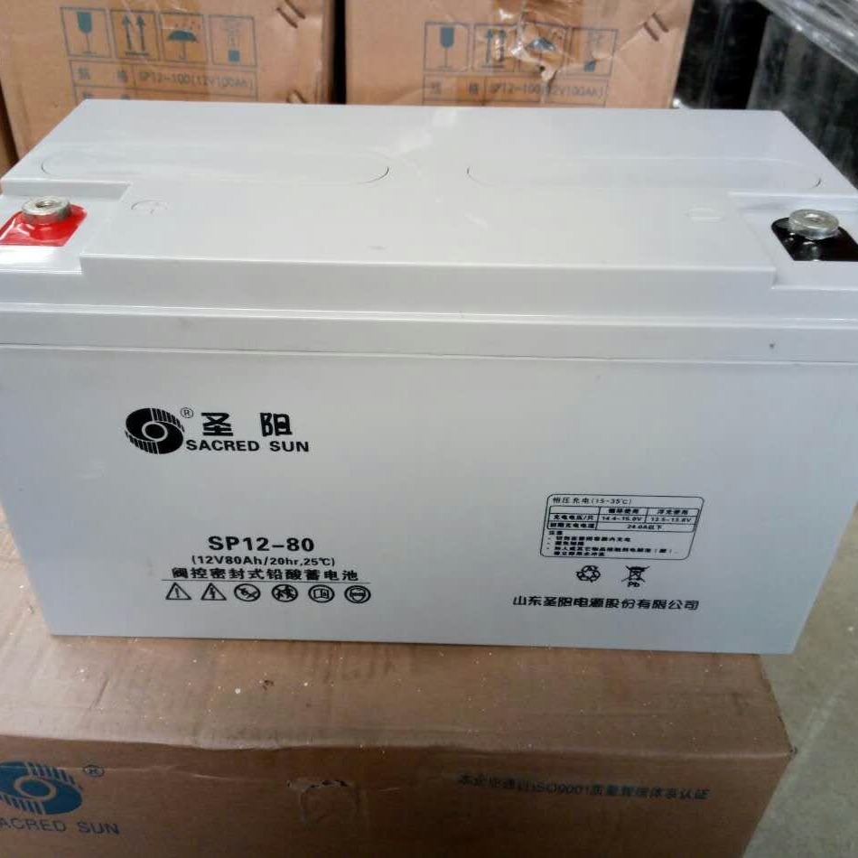 圣阳蓄电池12V80AH 圣阳蓄电池SP12-80 铅酸免维护蓄电池 圣阳蓄电池厂家 UPS专用蓄电池
