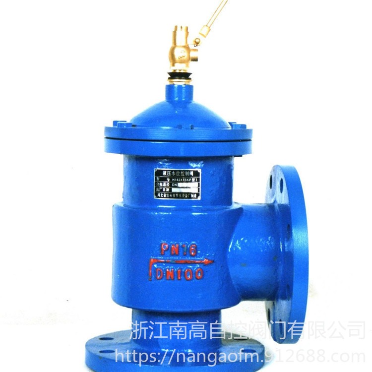 液压水位控制阀 H142X-10Z  DN100  水箱水位控制阀  浮球阀