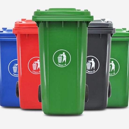 天津垃圾桶 塑料垃圾桶 分类垃圾桶 分类果皮箱  津环亚牌 120L型 hy-003