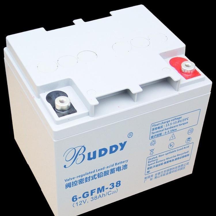 上海宝迪蓄电池6-GFM-50 宝迪12V50AH 直流屏电池免维护 UPS机房储能应急