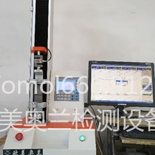福建厦门江西天津小型拉力测试仪 小型电脑拉力测试仪 数显小型拉力测试机OM-8750欧美奥兰图片
