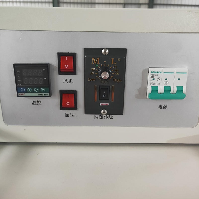 塑膜机 东港 4525 果奶塑膜机 全自动收缩封膜机 维修指南图片