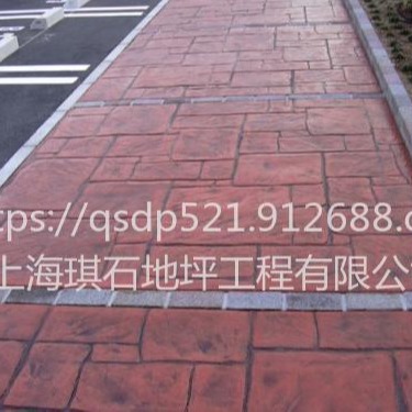 武汉大学城地坪建设 十堰林园路面艺术工程 压花地坪材料品质保证