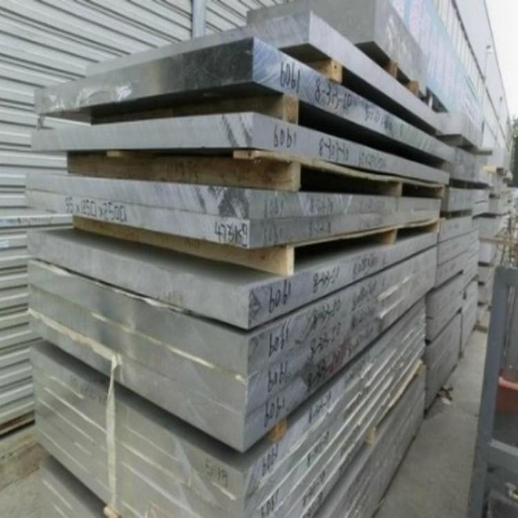 弘立铝业2A50易加工铝板 热处理强化2A50合金铝板报价图片