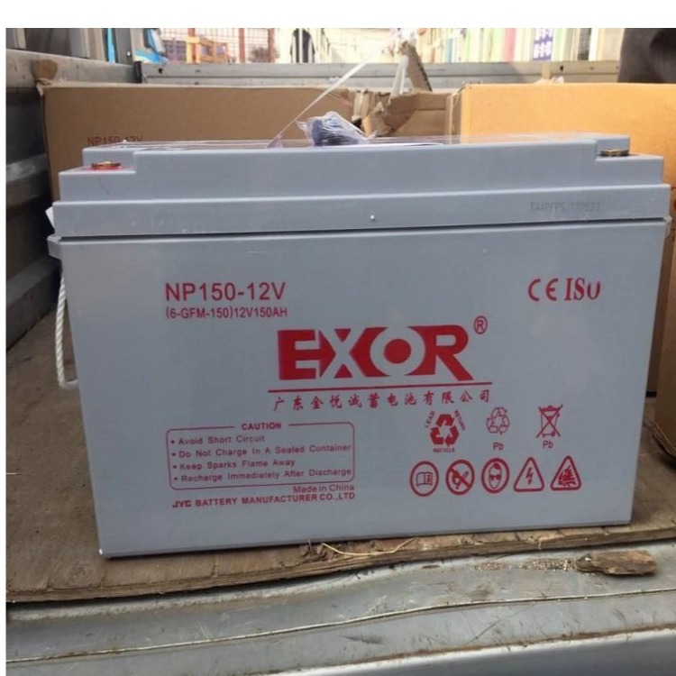 埃索EXOR蓄电池EX120-12精密仪器设备铅酸原装蓄电池12V120AH型号齐全