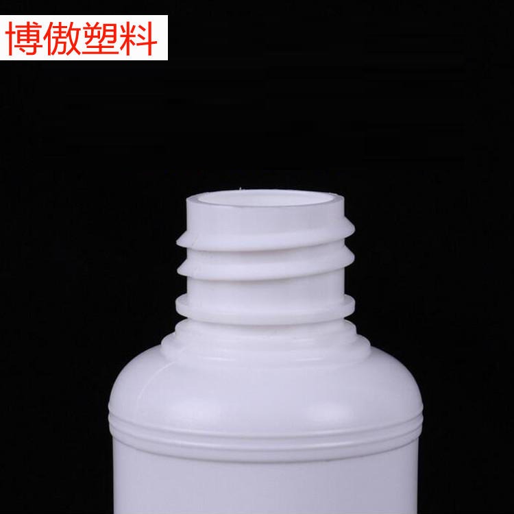500ml塑料喷壶 PE日化用品塑料瓶 按压式护肤水瓶 博傲塑料 可电议