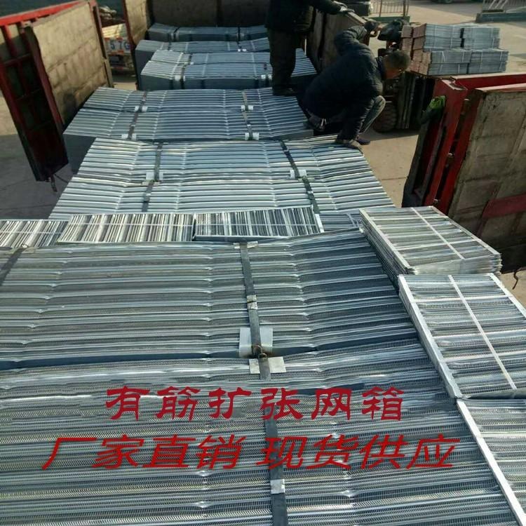 安平厂家可加工 金属钢网箱 BDF钢网箱 扩张网箱 批发价
