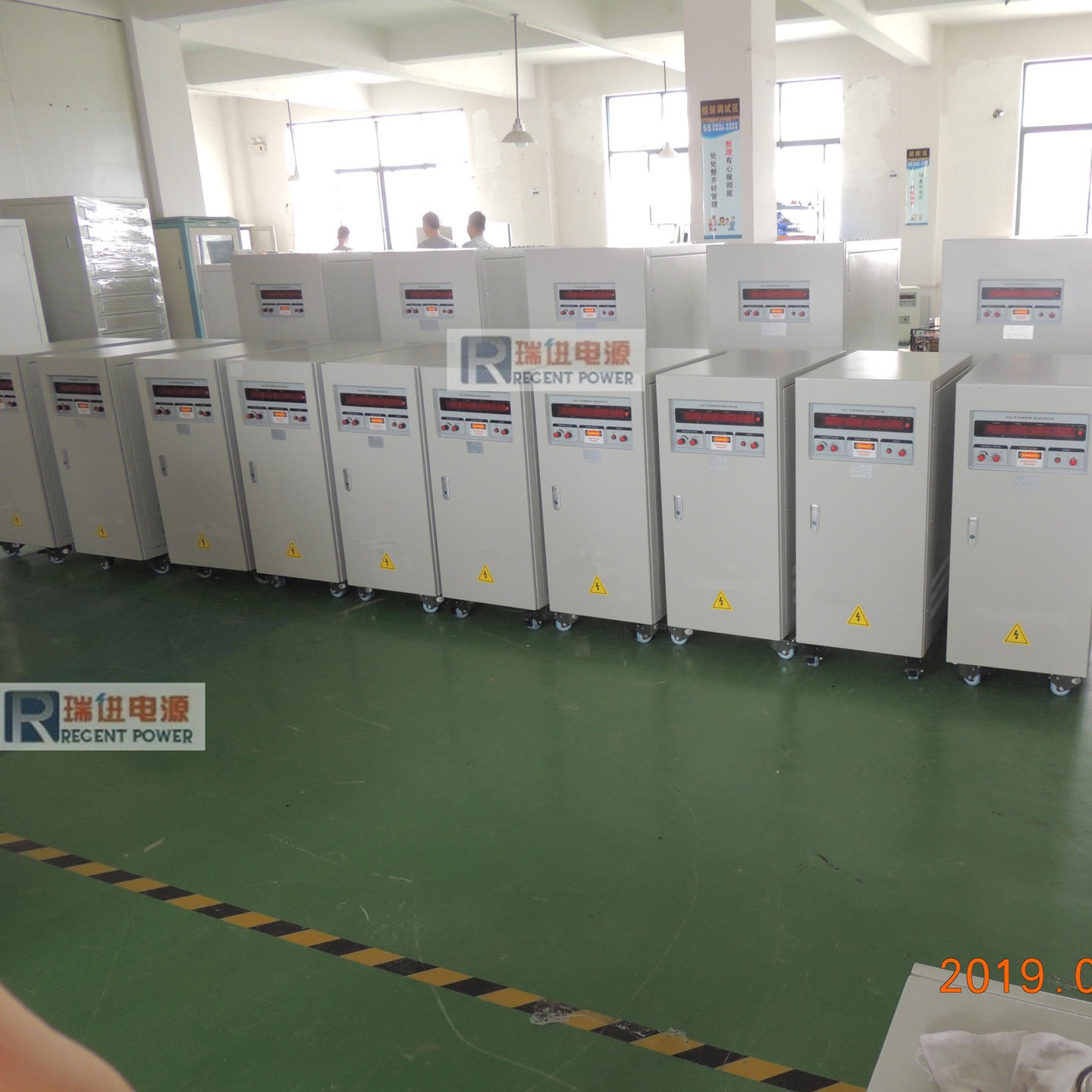 上海瑞进，变频电源，40KVA变频变压电源，CE认证0-520V连续可调，60HZ变频变压电源