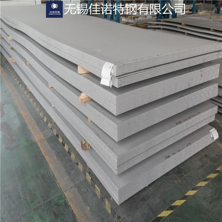 现货销售 304不锈钢板 316L不锈钢板 库存充足可定开材质保证