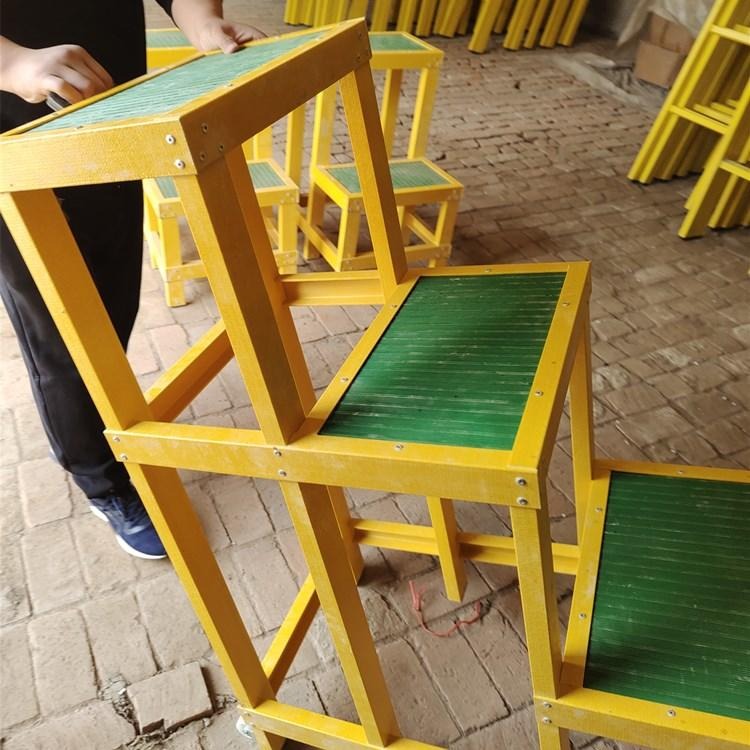 河北智科双层凳玻璃钢凳 JYD-YW 单层多层三层电工绝缘梯凳