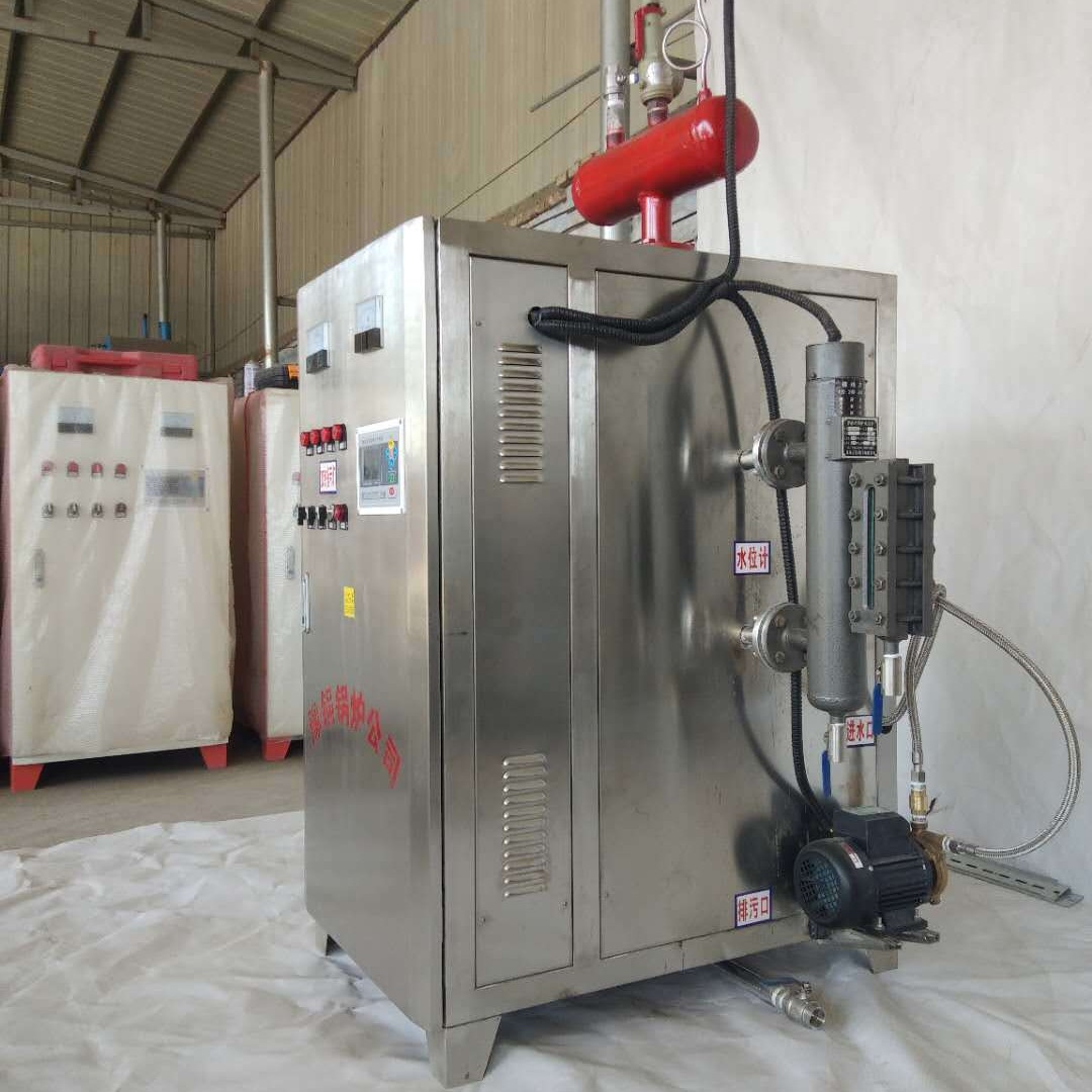 全自动电加热蒸汽发生器价格 生产厂家 新疆 甘肃 青海 电锅炉价格