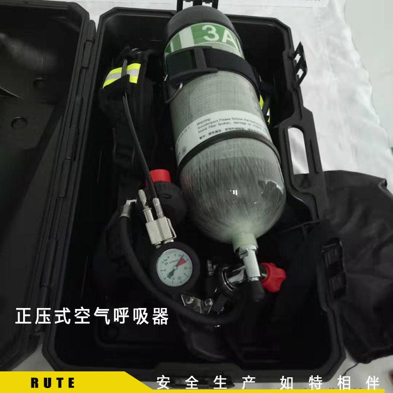 如特安防 背带式空气呼吸器  RHZK6.8L/30碳纤维 正压式空气呼吸器
