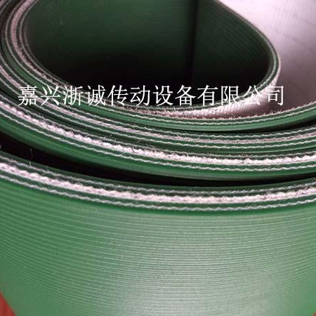 浙诚供应 绿色/黑色直条纹pvc输送带 防滑花纹传送带 爬坡PVC输送带