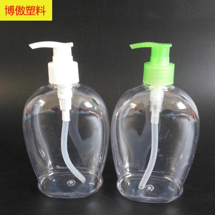 方形洗手液瓶子 250ml洗手液瓶 博傲塑料 洗手液瓶价格