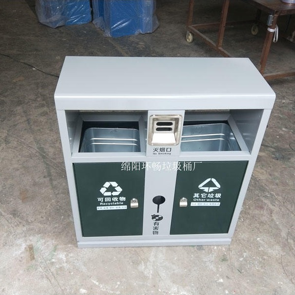 绵阳安州主城区垃圾桶供应 户外垃圾箱 环畅环保高新区实体生产企业