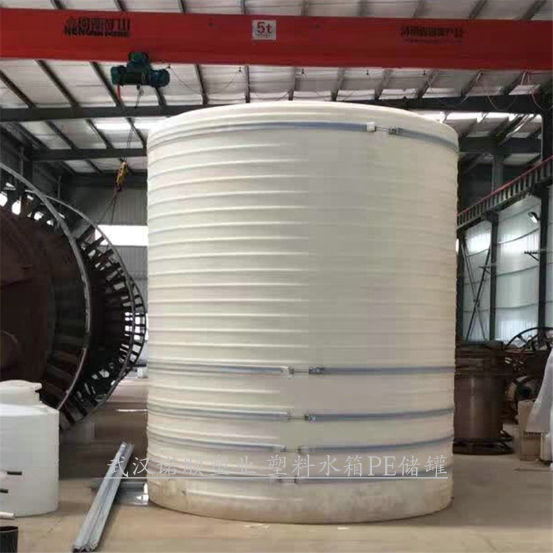 垃圾渗滤液污水处理PE储罐 30吨防腐蚀塑料桶