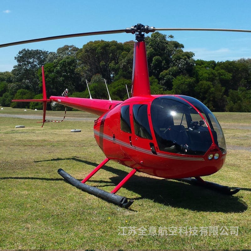 孝感罗宾逊R44直升机租赁 直升机游览 全意航空二手飞机出售