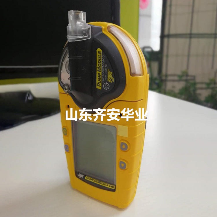 BW品牌GasAlertMicro 5五合一气体检测仪M5有毒有害气体检测报警器