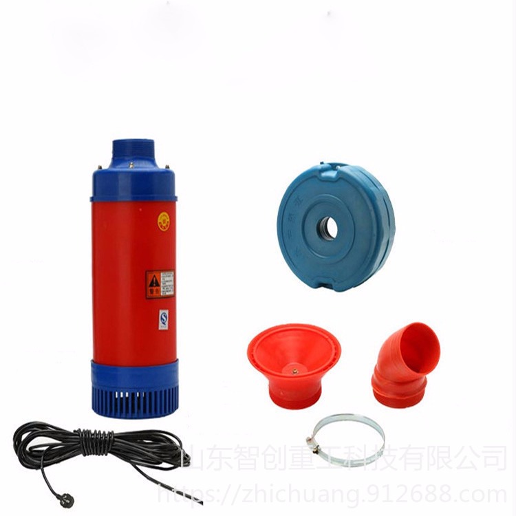 ZC-1 增氧排灌两用浮水泵型号 增氧机浮水泵 水轮式增氧机浮水泵