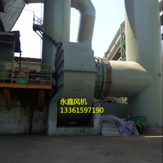 锅炉引风机 Y4-73-14.8D非标锅炉引风机 耐磨风机 淄博永鑫风机