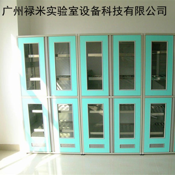 禄米实验室厂家直销实验室铝木样品柜宝蓝色、文件柜、药品柜、器皿柜LM-QMG91602