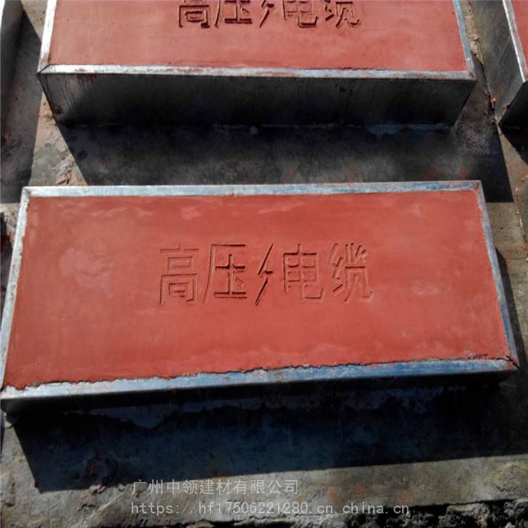 广州增城 缝隙排水沟盖板 成品缝隙排水沟 生产厂家 中领