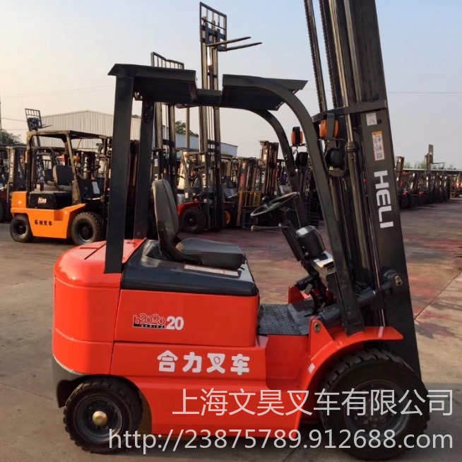 上海二手电瓶叉车市场 叉车 二手电动叉车 国内2吨3吨合力叉车 二手电动叉车报价