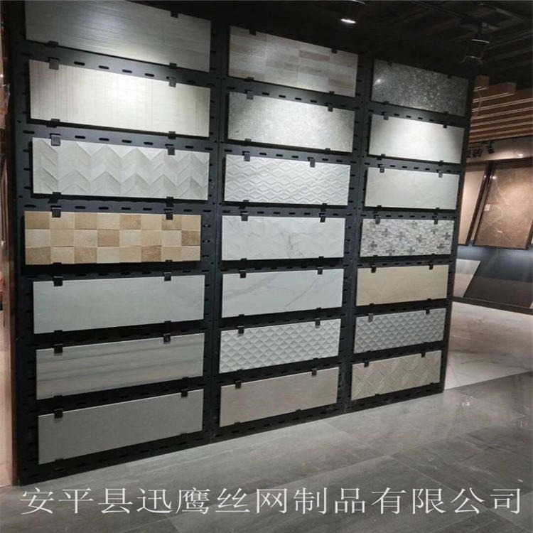 迅鹰  瓷砖展厅货架   800瓷砖展板架子  邯郸陶瓷展示架洞洞板