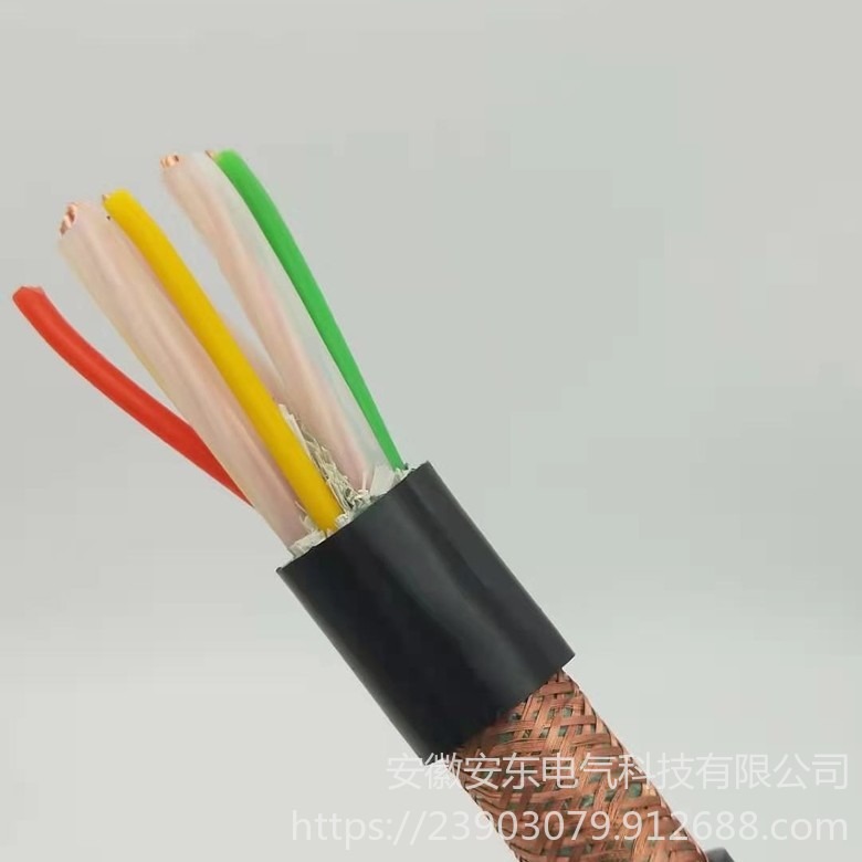 供应  变频电缆 ZR-BPYJVP 3x16+3x4平方 变频器专用电力电缆