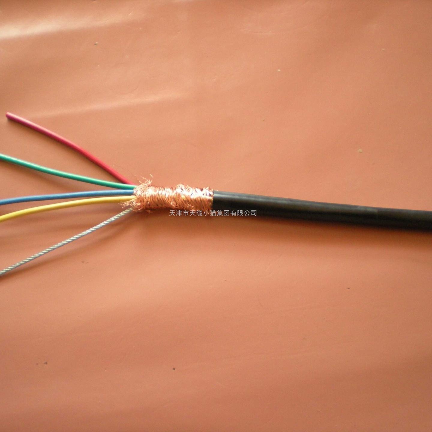 ZR-KVVRP控制电缆 ZR-KVVRP阻燃控制电缆