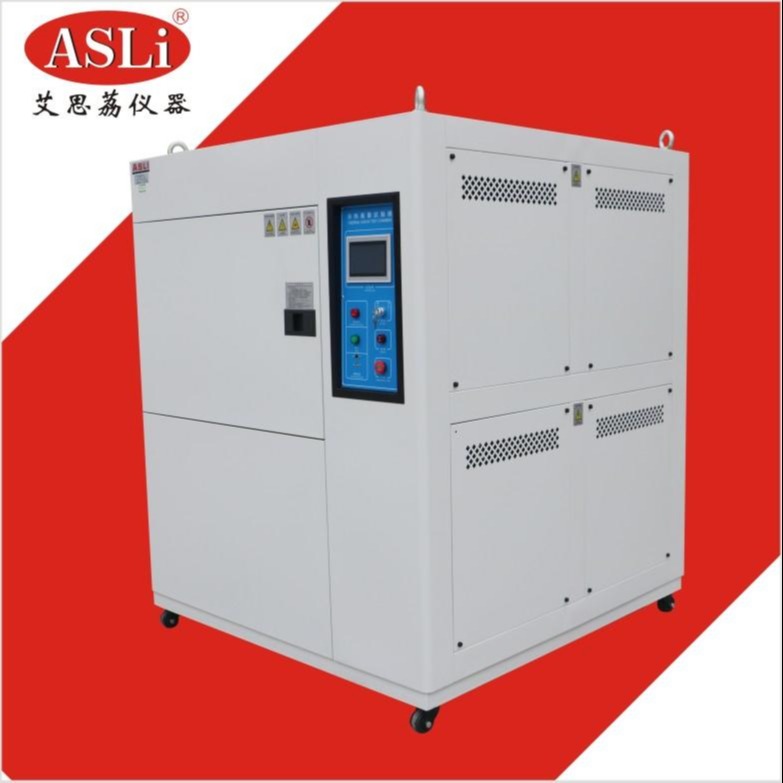 艾思荔三槽温度冲击箱规格 分体式温度冲击箱价钱 优质温度冲击箱生产商TS-80