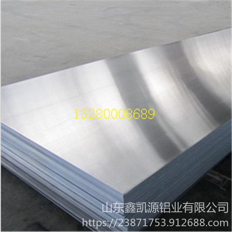 现货铝板材1060合金板6063规格齐全可定做
