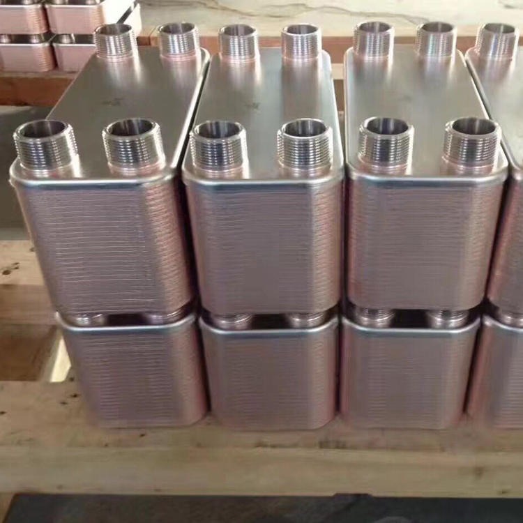 赫普斯厂家直供 油水冷却器  钎焊换热器 不锈钢材质304/316 各种规格 欢迎定制