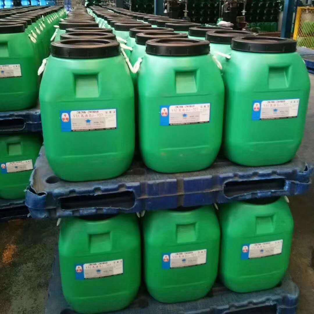 砂浆专用乳液 VAE707乳液修补乳液厂家 聚合物水泥防水砂浆乳液