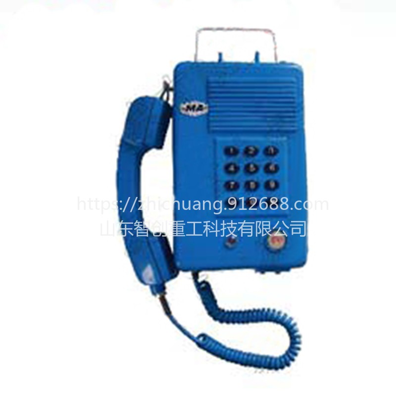 智创ZC-1 KTH3型煤矿用本质型自动电话机KTH3型煤矿用本质型自动电