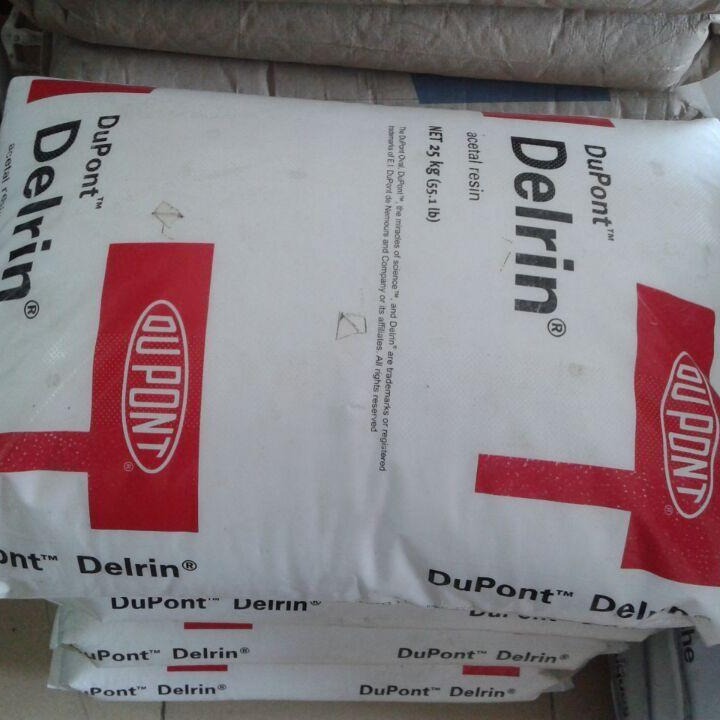 Delrin Dupont 杜邦100P NC010  高粘度POM 高韧性POM  赛钢