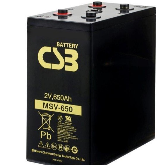 CSB电池MSV-650 安防电瓶2V650AH 希世比电池 电力系统 消防应急电源电池 铅酸储能电池
