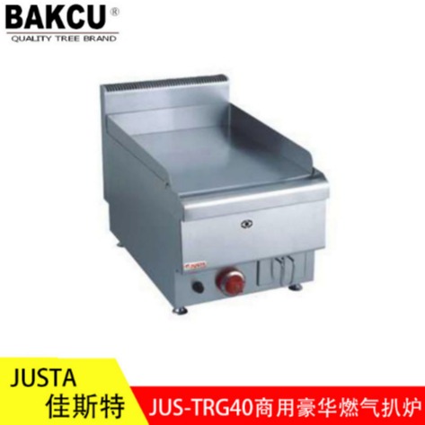 佳斯特电扒炉 JUS-TRG40扒炉 商用豪华燃气扒炉 台式燃气扒炉图片