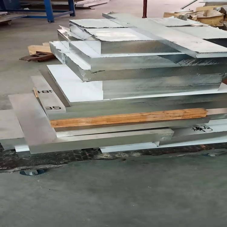al6063折弯铝板,折弯不变形铝板,进口折弯铝板图片
