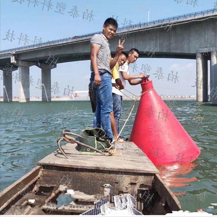 东莞内河助航标示浮标 左岸红色警示灯浮塑料航标价格